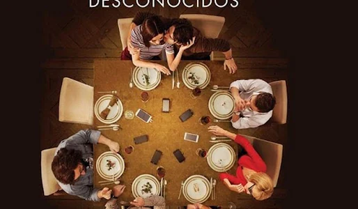 Perfectos desconocidos («Незнакомцы»)
